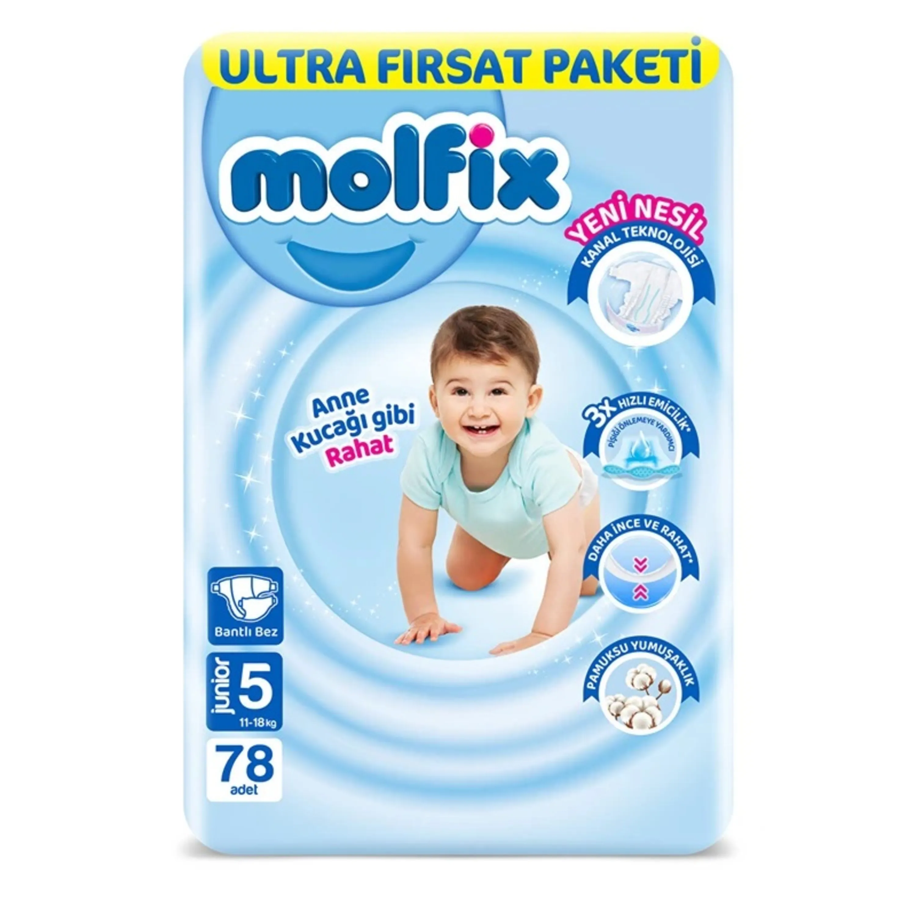 پوشک بچه مولفیکس چسبی  سایز 5 بسته 78 عددی (اصل)